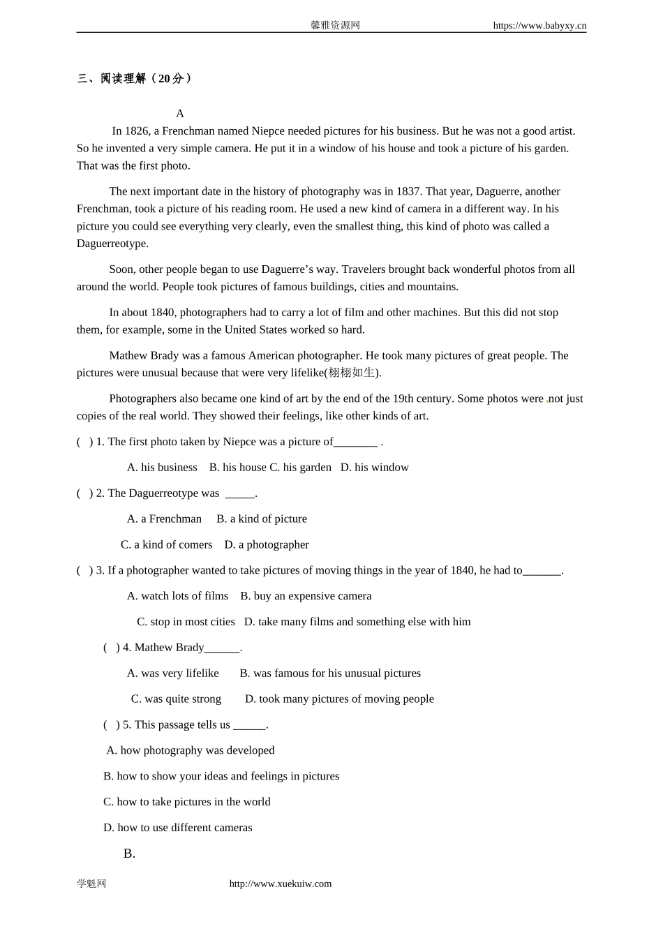 八年级下册Unit 8 Have you read Treasure Island yet测试题（附答案）.doc_第3页