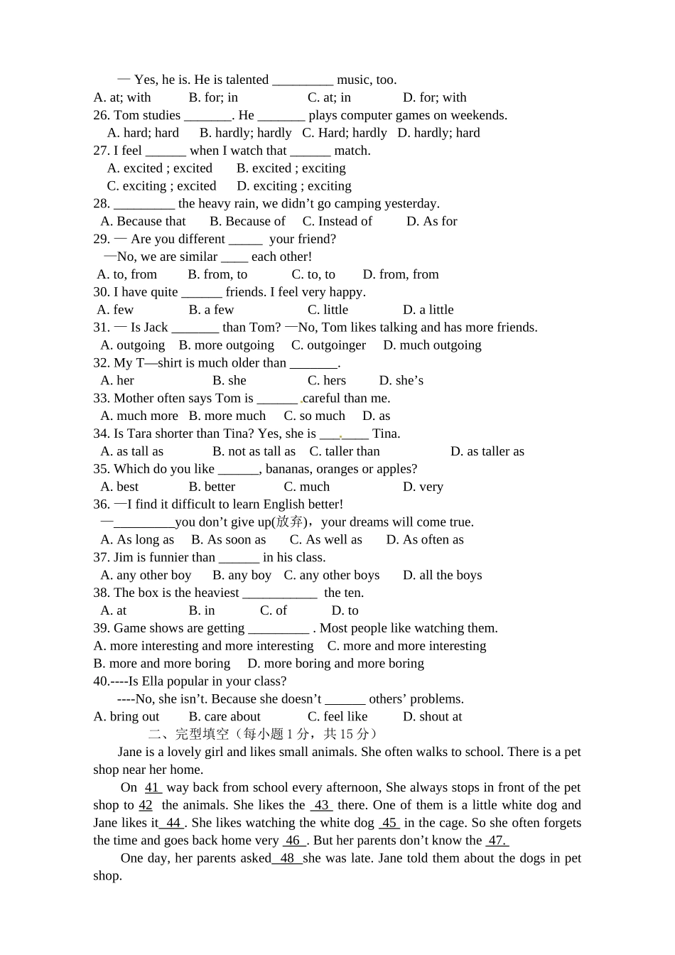 Units 3-4单元检测题 含答题卡.doc_第2页
