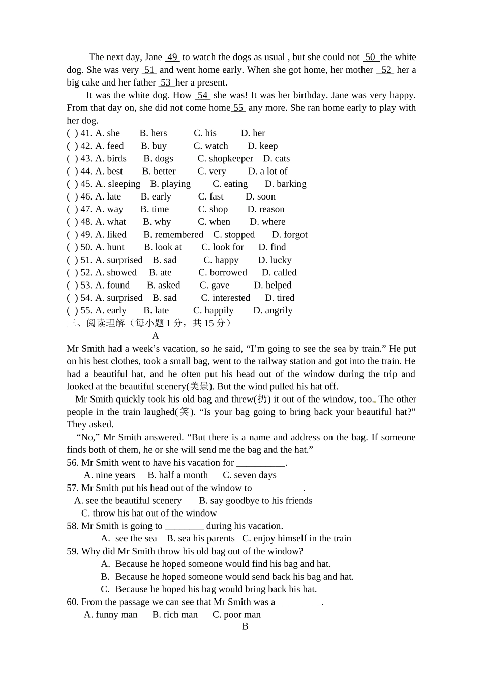 Units 3-4单元检测题 含答题卡.doc_第3页