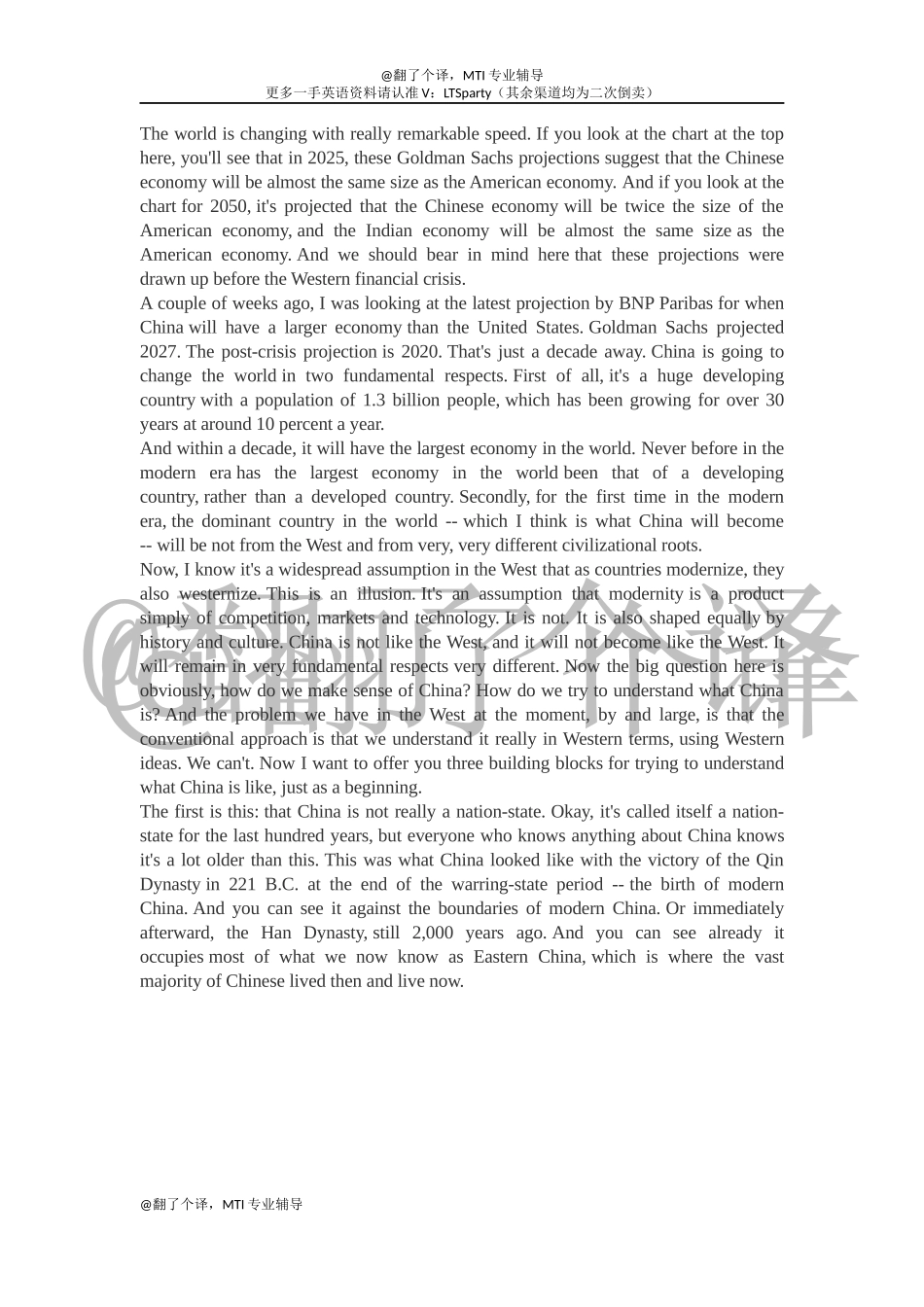 复述参考文稿Day 1.docx_第1页