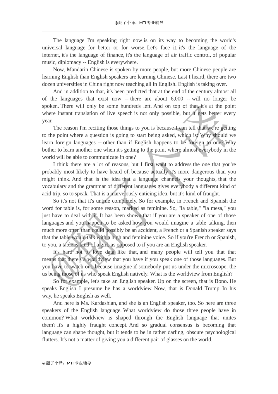 复述参考文稿Day 11.docx_第1页