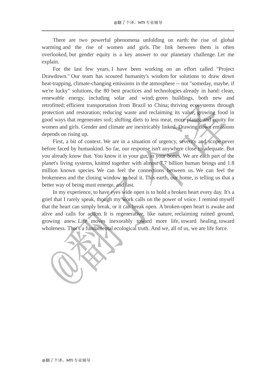 复述参考文稿Day 10.docx_第1页