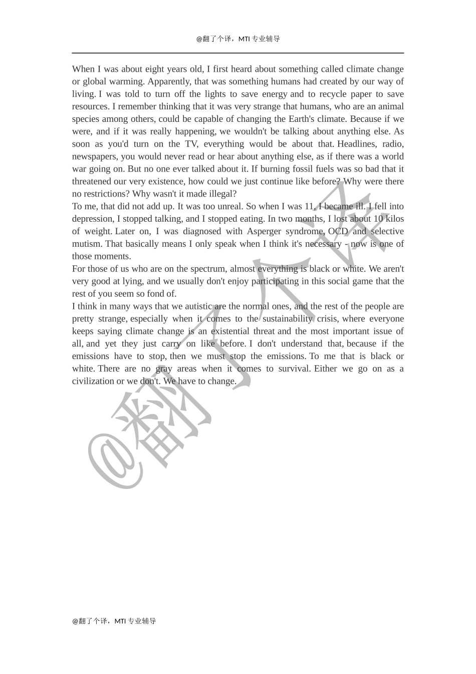 复述参考文稿Day 3.docx_第1页