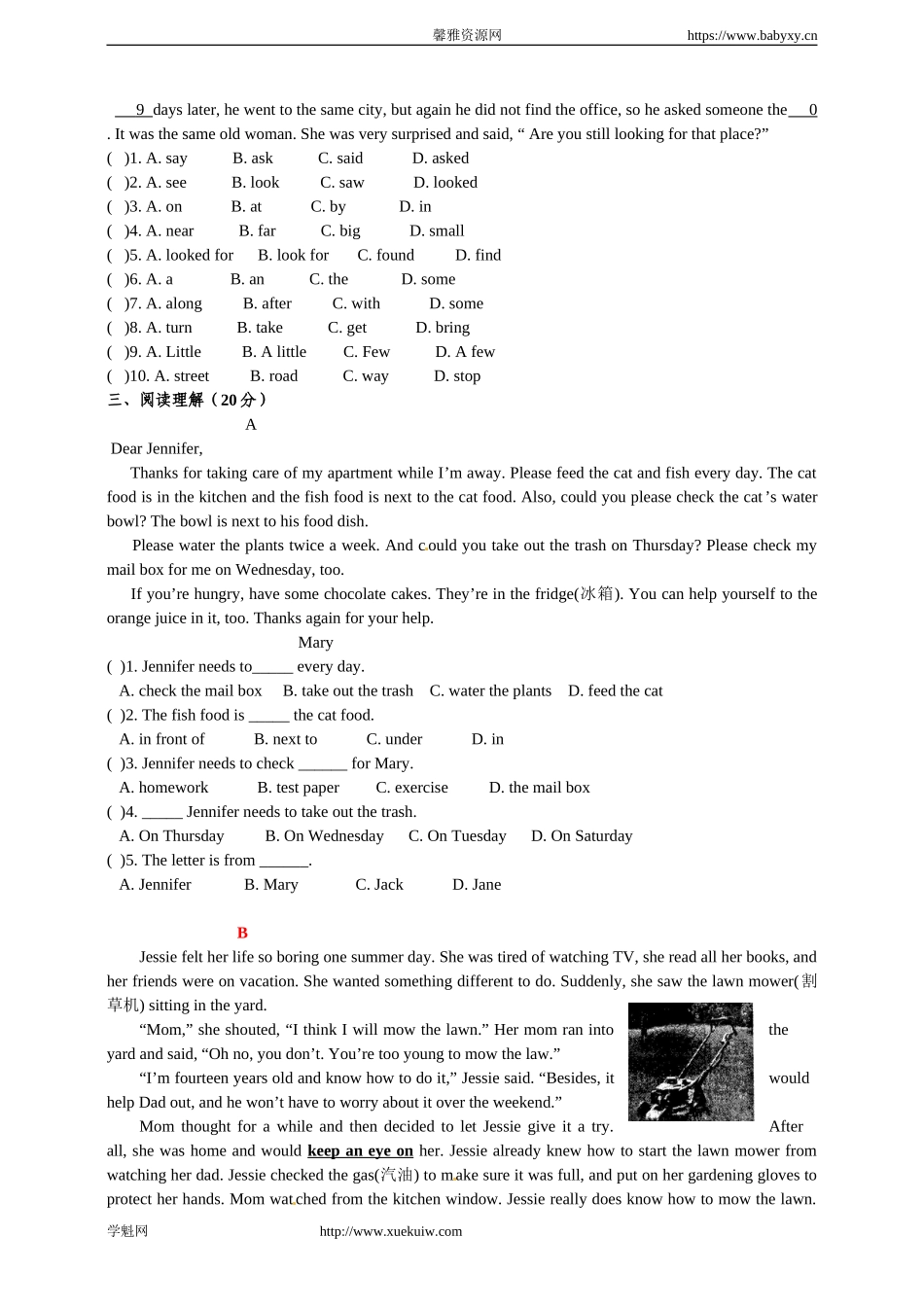 八年级下册Unit 3 Could you please clean your room 测试题（附答案）.doc_第2页
