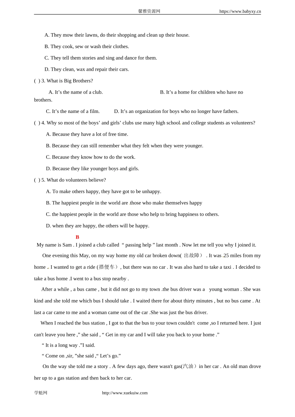 八年级下册Unit 2I’ll help to clean up the city parks. 测试题（附答案）.doc_第3页