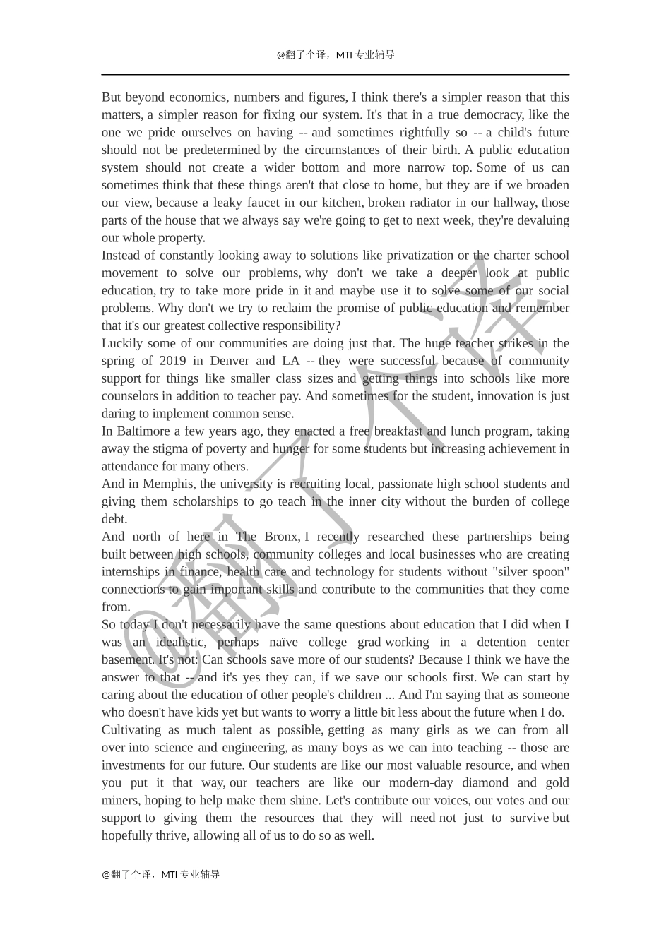 复述参考文稿Day 24.docx_第1页