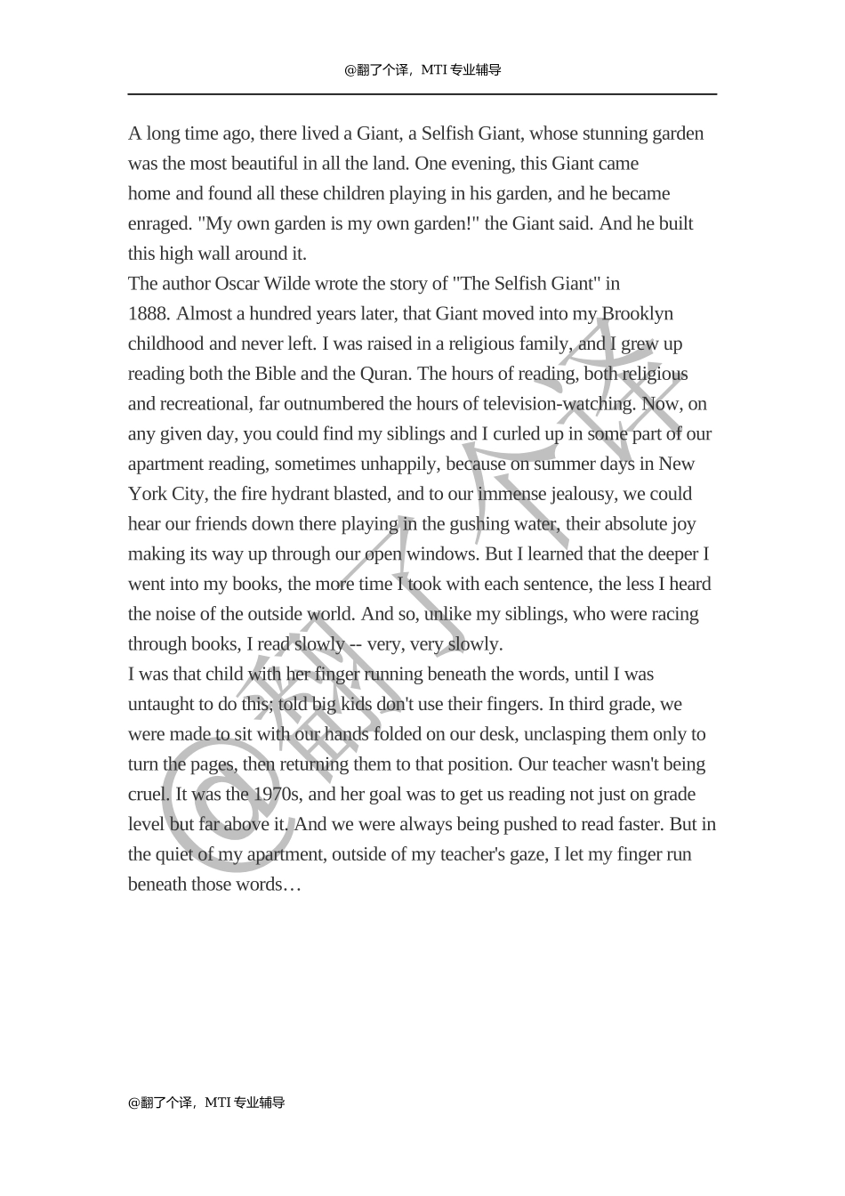 精听参考答案Day 4.docx_第1页