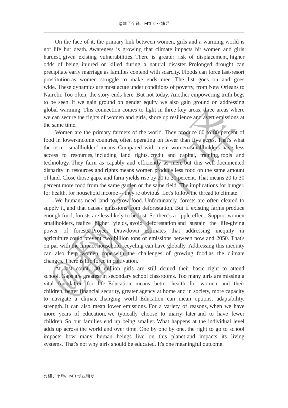 复述参考文稿Day 17.docx_第1页