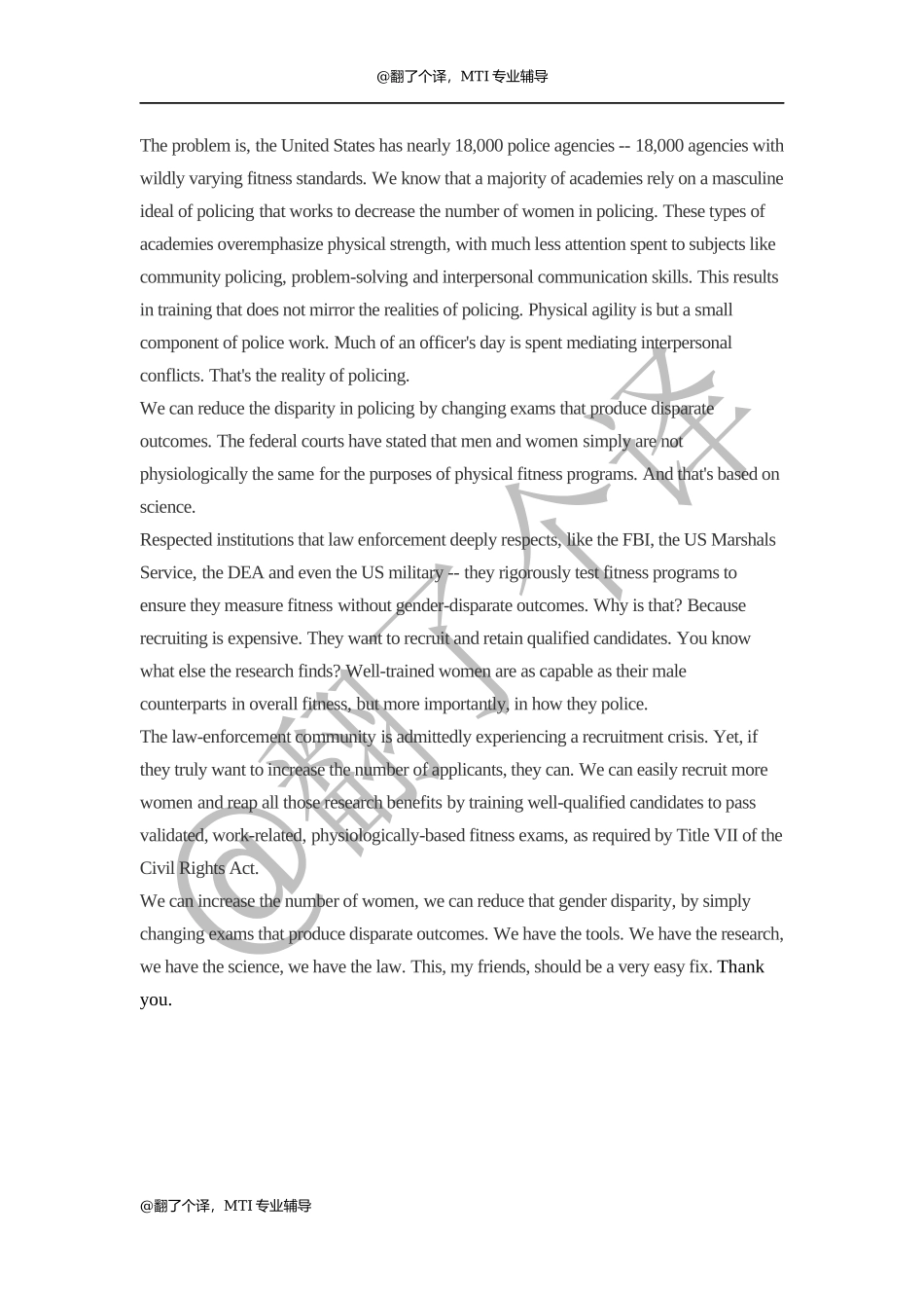 英汉口译参考文稿Day 18.docx_第2页