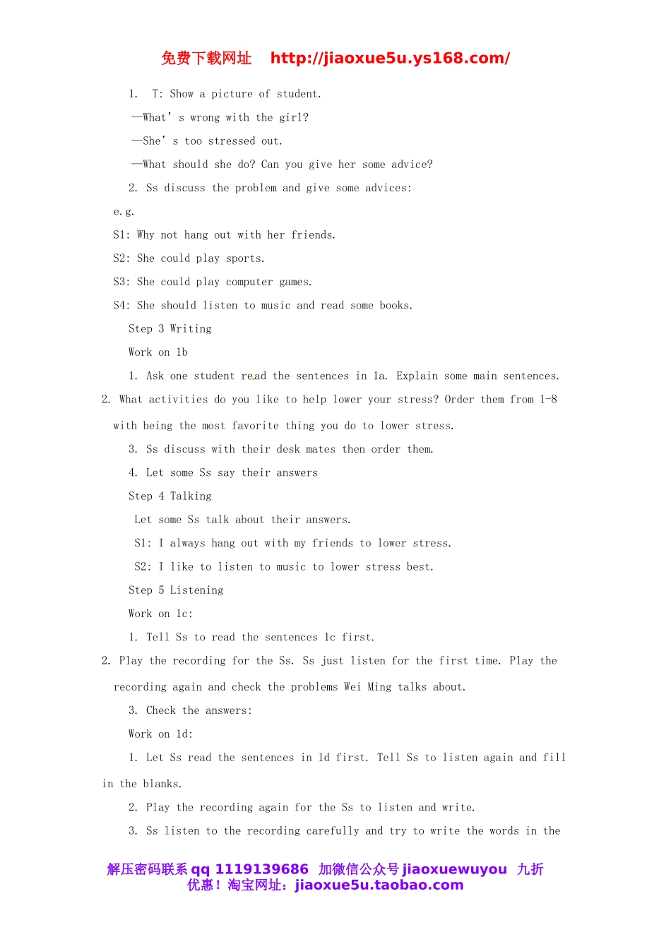 【备课参考】年八年级英语下册 Unit4 Why don’t you talk to your parents（第4课时）教案 .doc_第2页