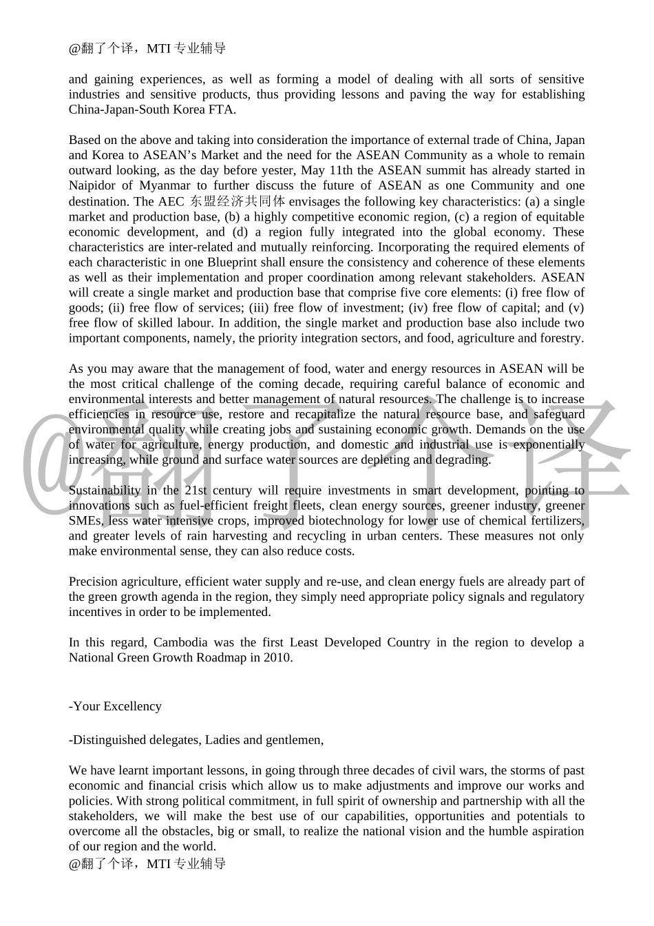 英汉视译Day 16.docx_第2页