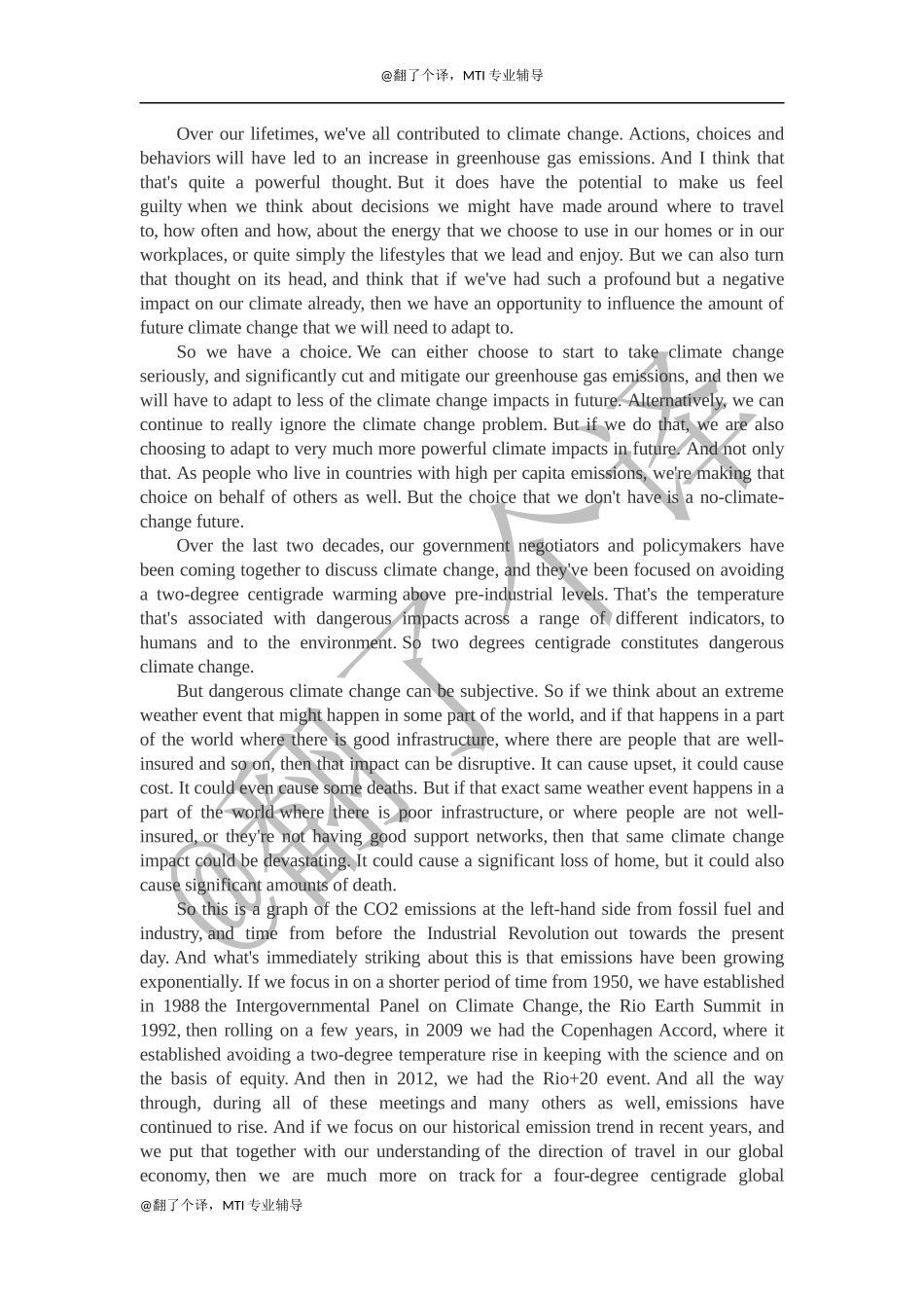 复述参考文稿Day 20.docx_第1页