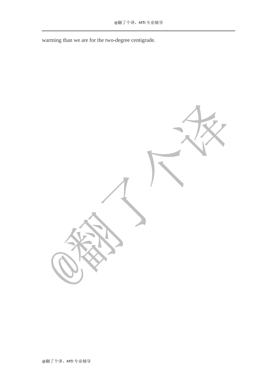 复述参考文稿Day 20.docx_第2页