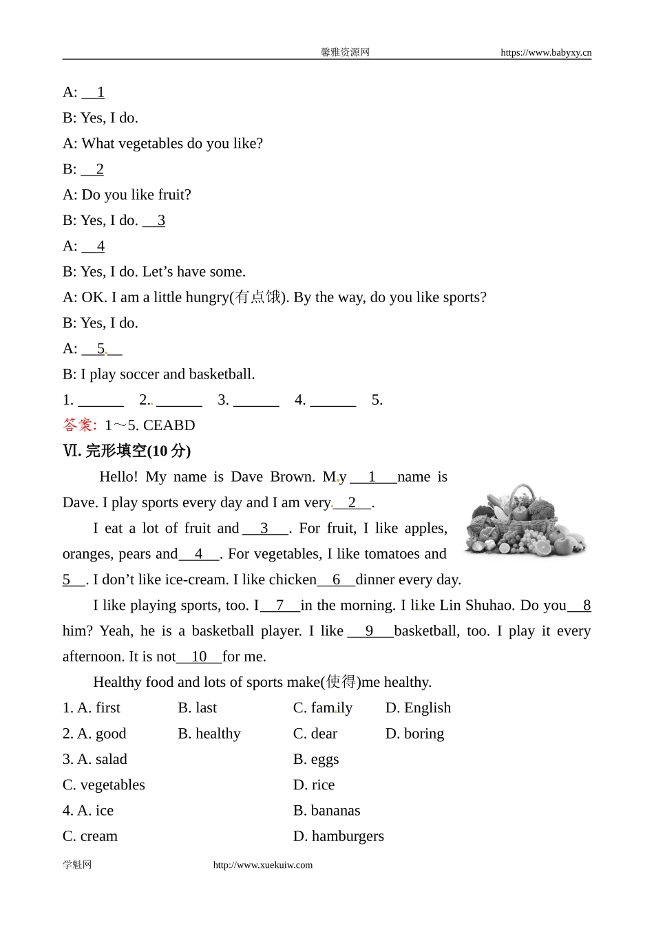 课时提升作业(十一)Unit 6Section A.doc_第3页