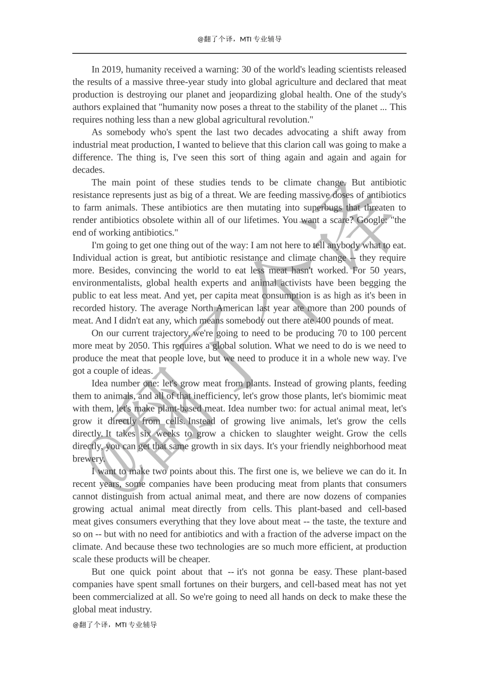 复述参考文稿Day 5.docx_第1页