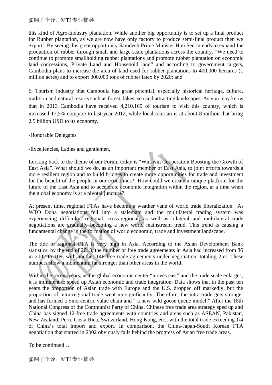 英汉视译Day 14.docx_第2页