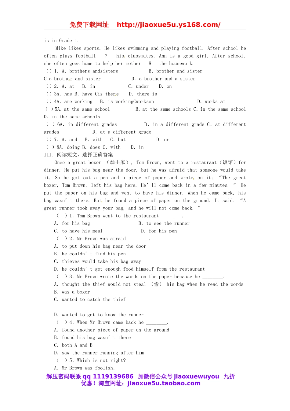 七年级英语下册 Unit 1《Can you play the guitar？》Section B (3a-self-check)习题精选 （新版）人教新目标版.doc_第2页