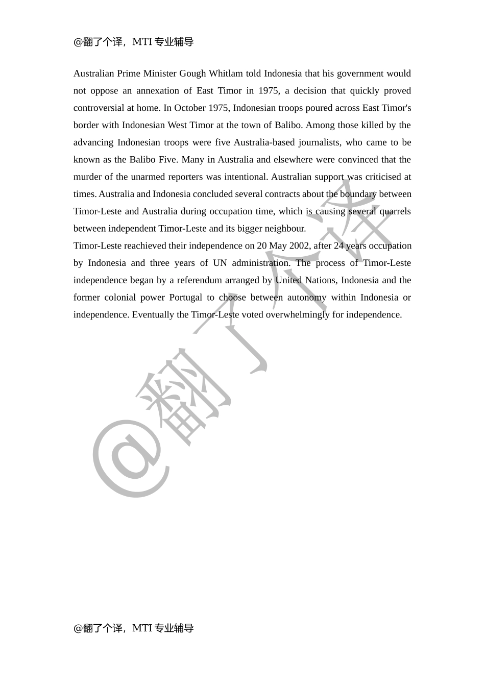 口语练习 Day 26.docx_第1页