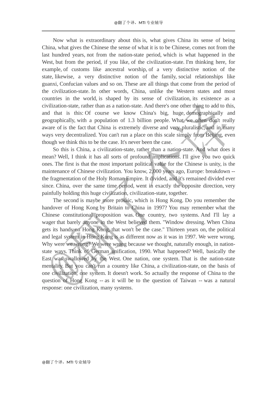 复述参考文稿Day 29.docx_第1页