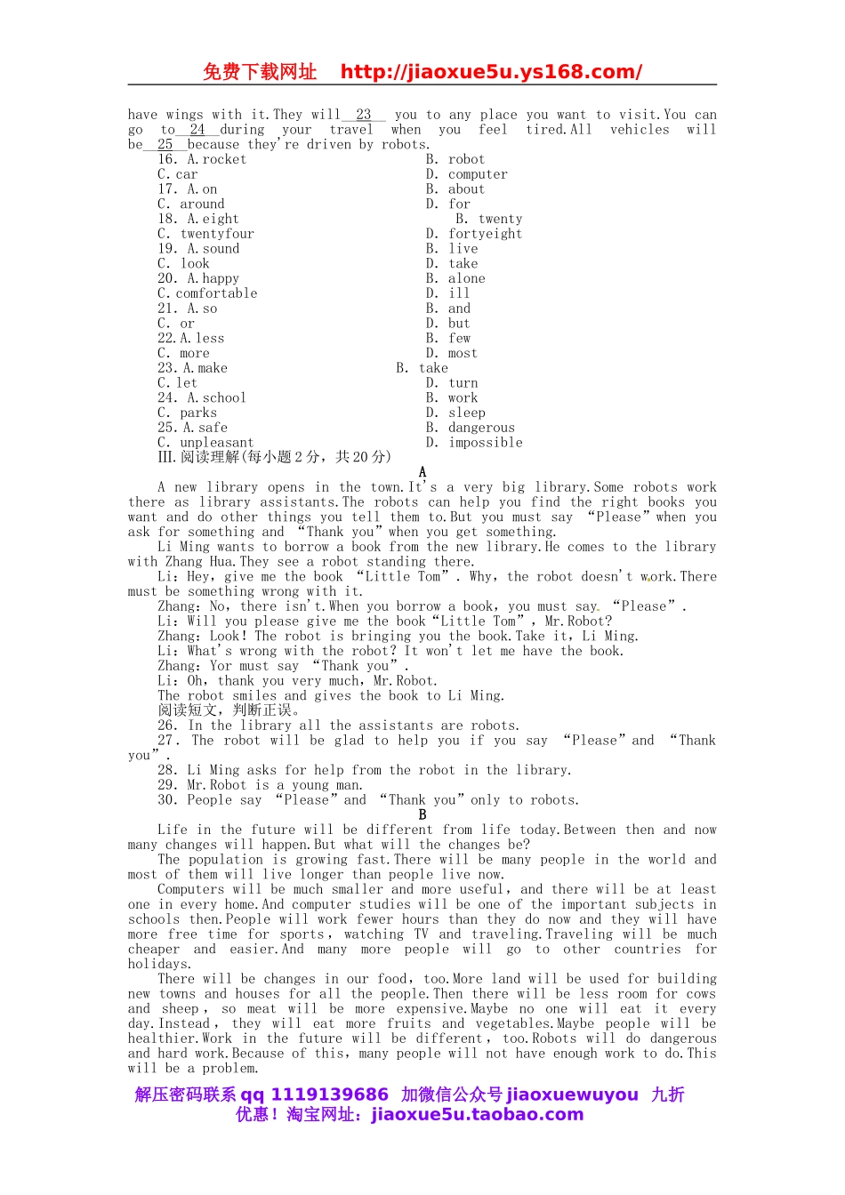 八年级英语上册 Unit 7 Will people have robots单元目标检测（含解析）（新版）人教新目标版.doc_第2页