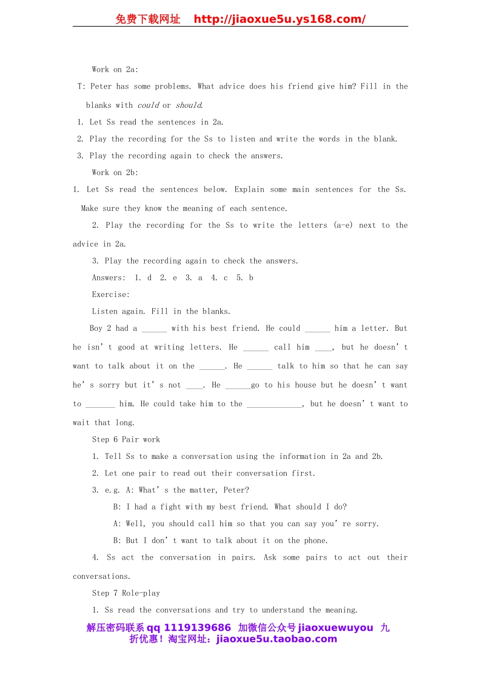 八年级英语下册《Unit4 Why don’t you talk to your parents》教案 .doc_第3页