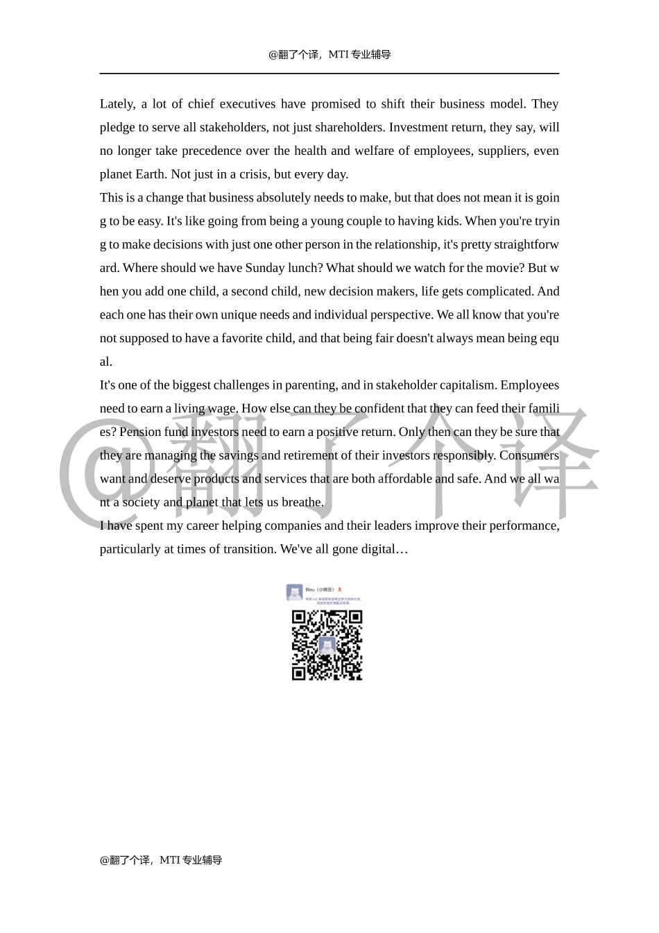 精听参考答案Day 1.docx_第1页