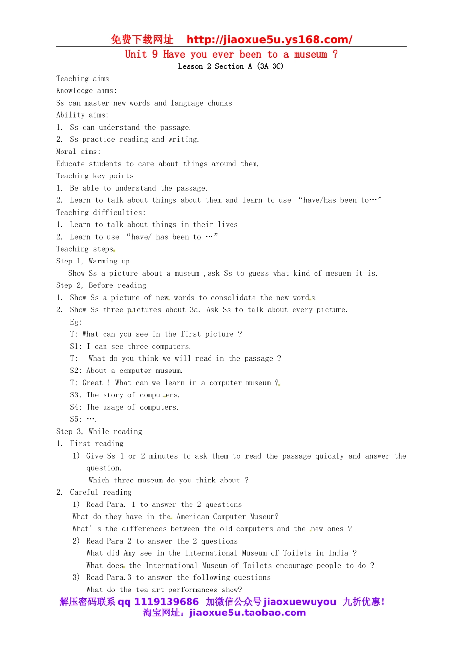 山东省郯城县新村乡中学八年级英语下册 Unit 9 Have you ever been to a museum Section A（3a-3c）教案 .doc_第1页