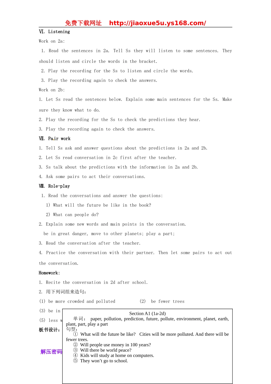 八年级英语上册 Unit 7 Will people have robots 教案.doc_第3页