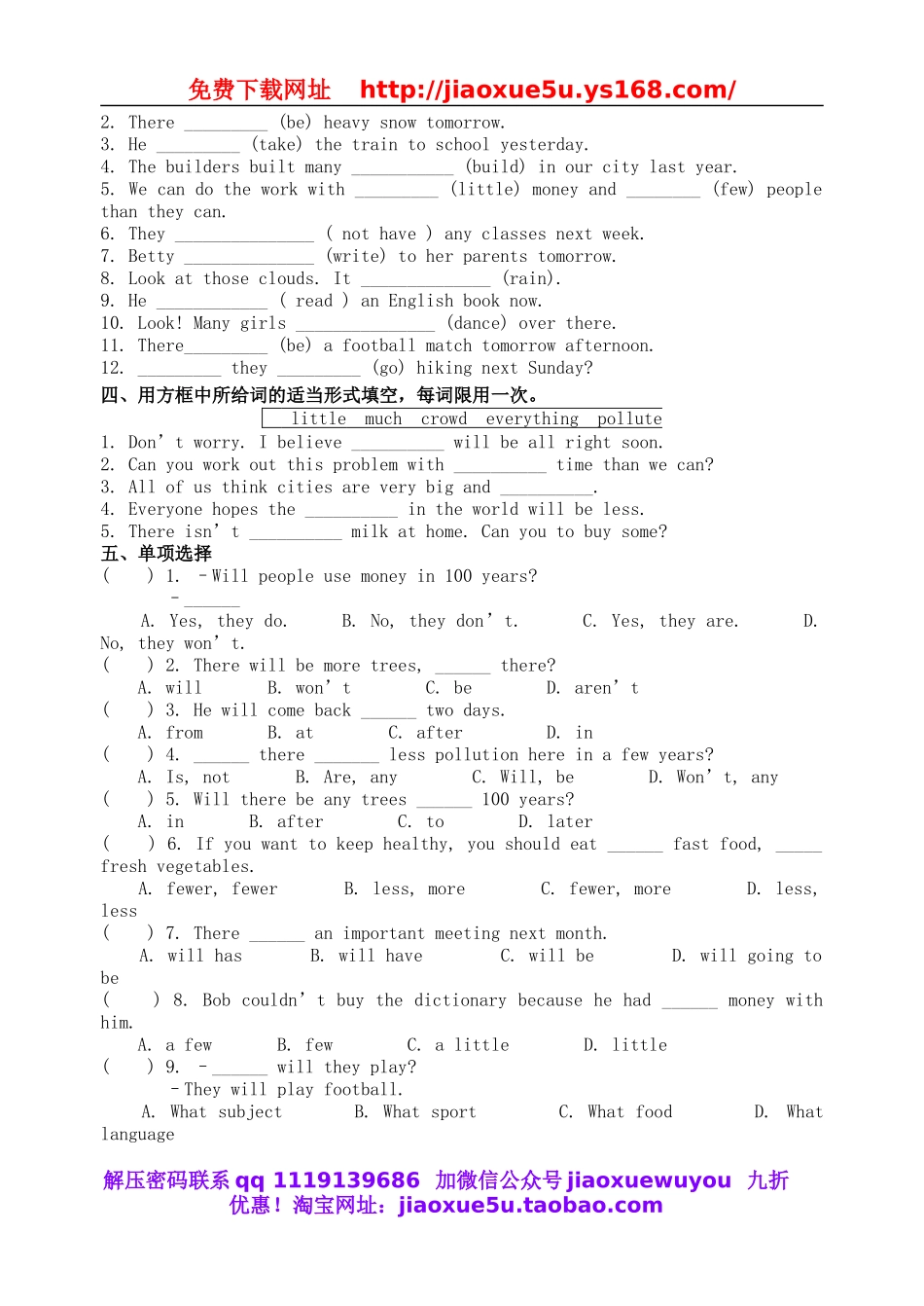 八年级英语上册 Unit 7 Will people have robots课时训练.doc_第2页