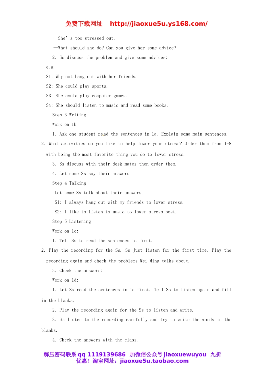 八年级英语下册《Unit4 Why don’t you talk to your parents》Section B 1a-2e教案 .doc_第2页