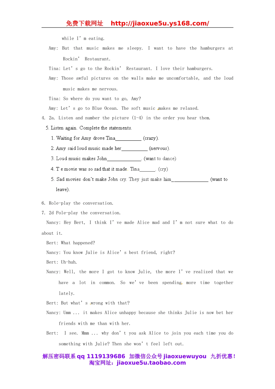 湖北省松滋市涴市镇初级中学九年级英语全册 Unit 11 Sad movies make me cry Section A1(1a-2d)教案.doc_第2页