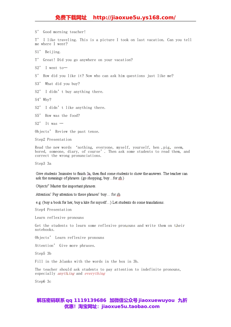 重庆市大足区铁山中学八年级英语上册 Unit 1 Where did you go on vacation？教案.doc_第2页