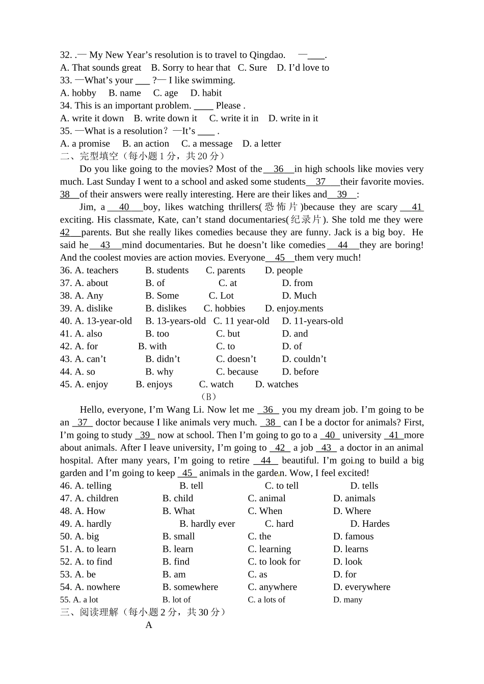 Units 5-6单元检测题及答题卡.doc_第3页