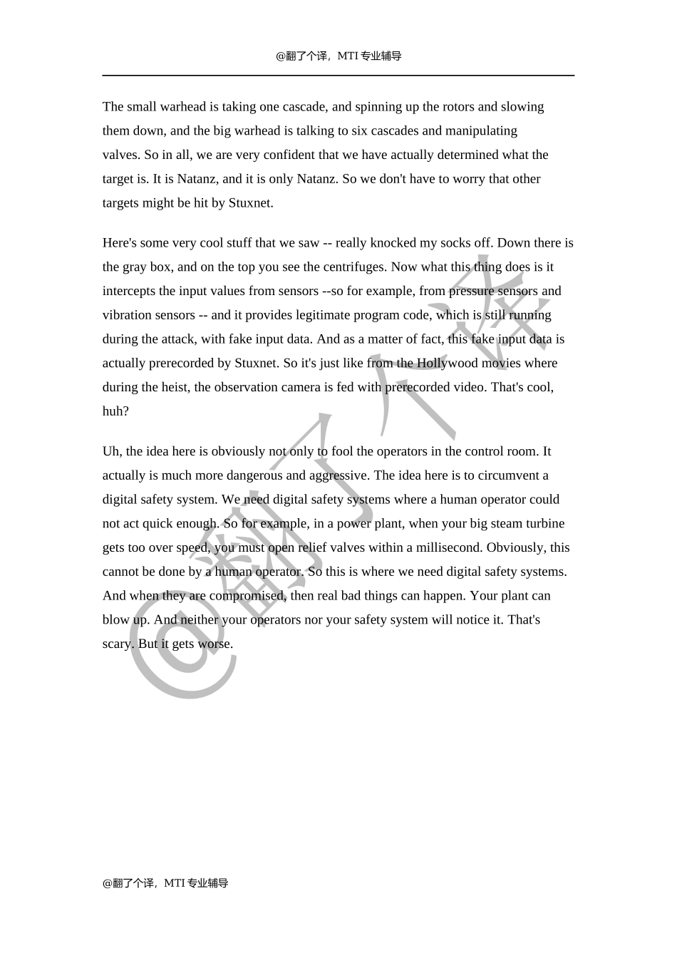 精听参考答案Day 22.docx_第1页