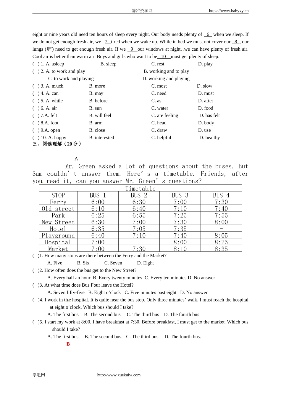 八年级下册Unit 5 What were you doing when the rainstorm came 测试题（附答案）.doc_第2页