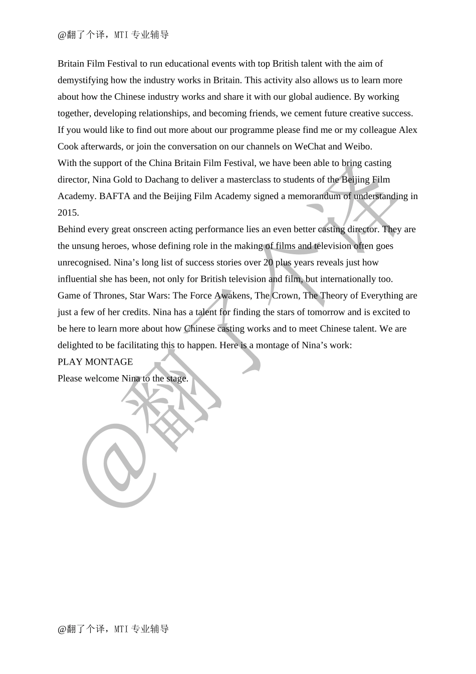 英汉视译Day 22.DOCX_第2页