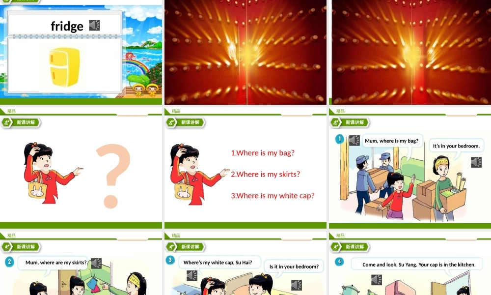 Unit 5 Our New Home. 第一课时Story time..pptx