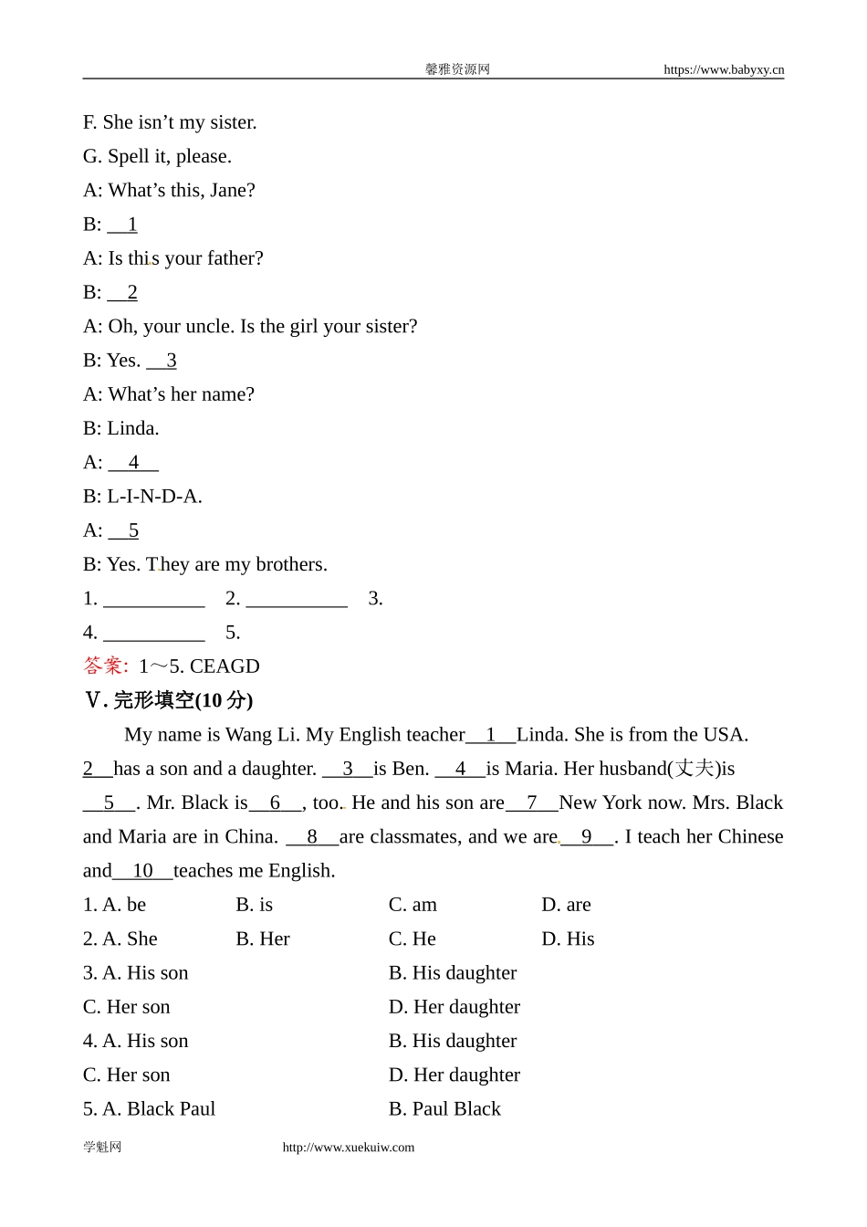 课时提升作业(三)Unit 2Section A.doc_第3页