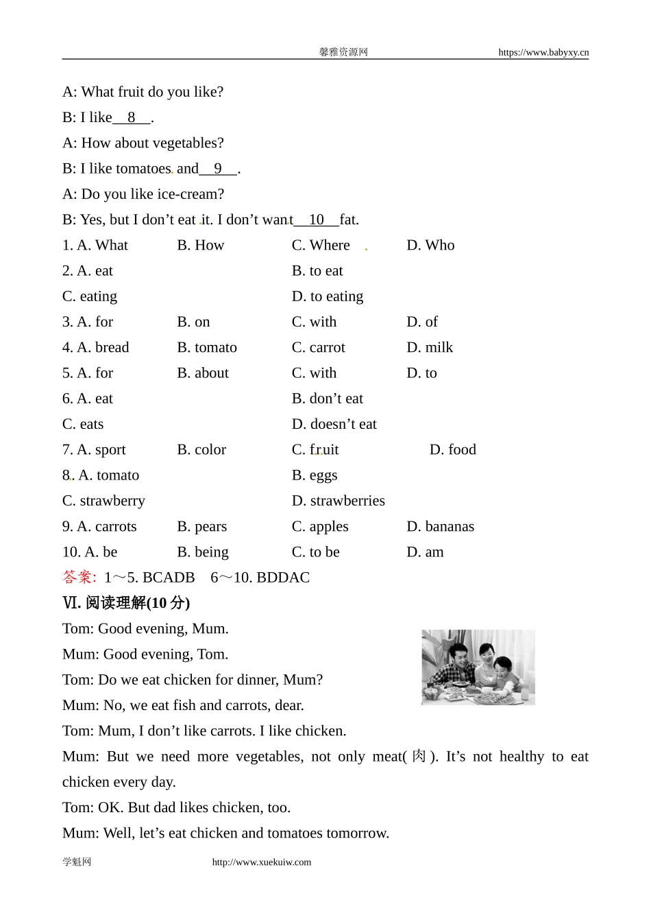 课时提升作业(十二)Unit 6Section B.doc_第3页