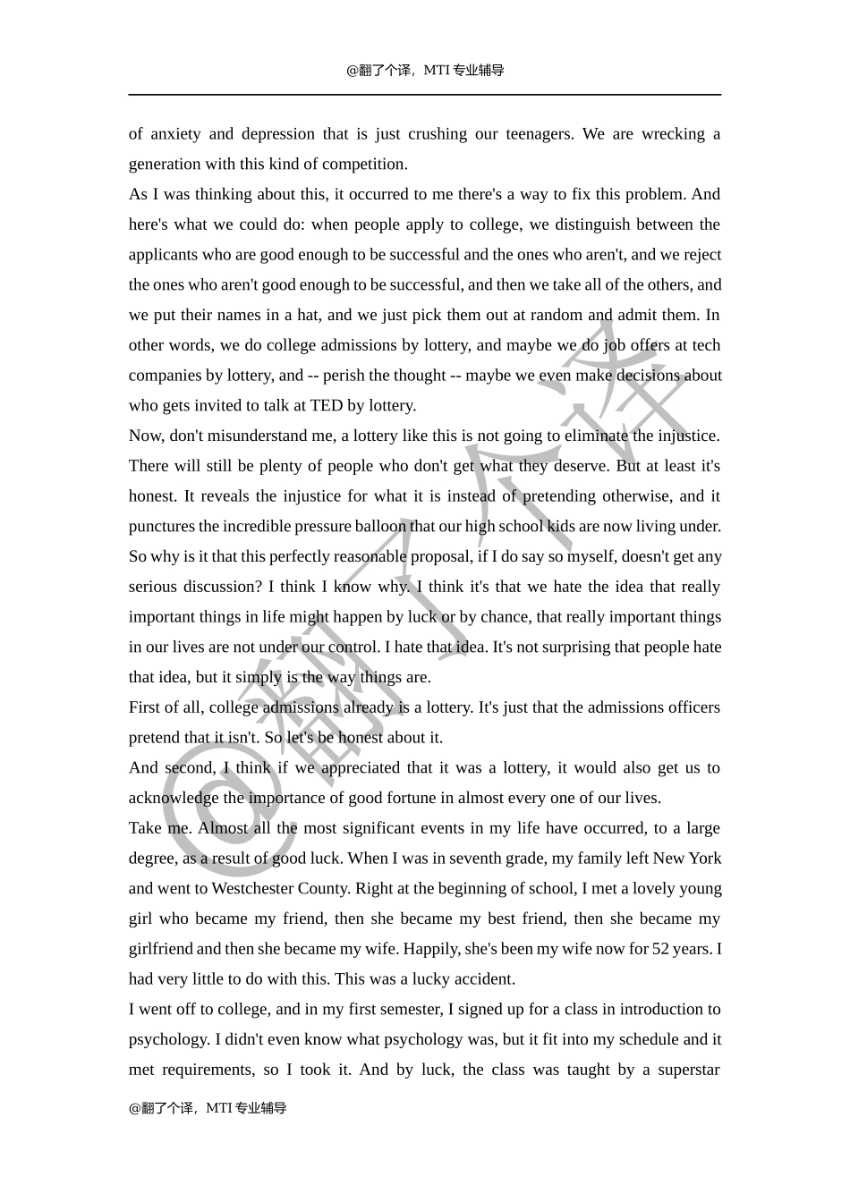 英汉口译参考文稿Day 14.docx_第2页