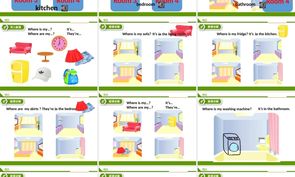 Unit 5 Our New Home. 第二课时Fun time. Cartoon time(课件).pptx