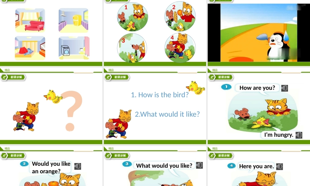 Unit 5 Our New Home. 第二课时Fun time. Cartoon time(课件).pptx