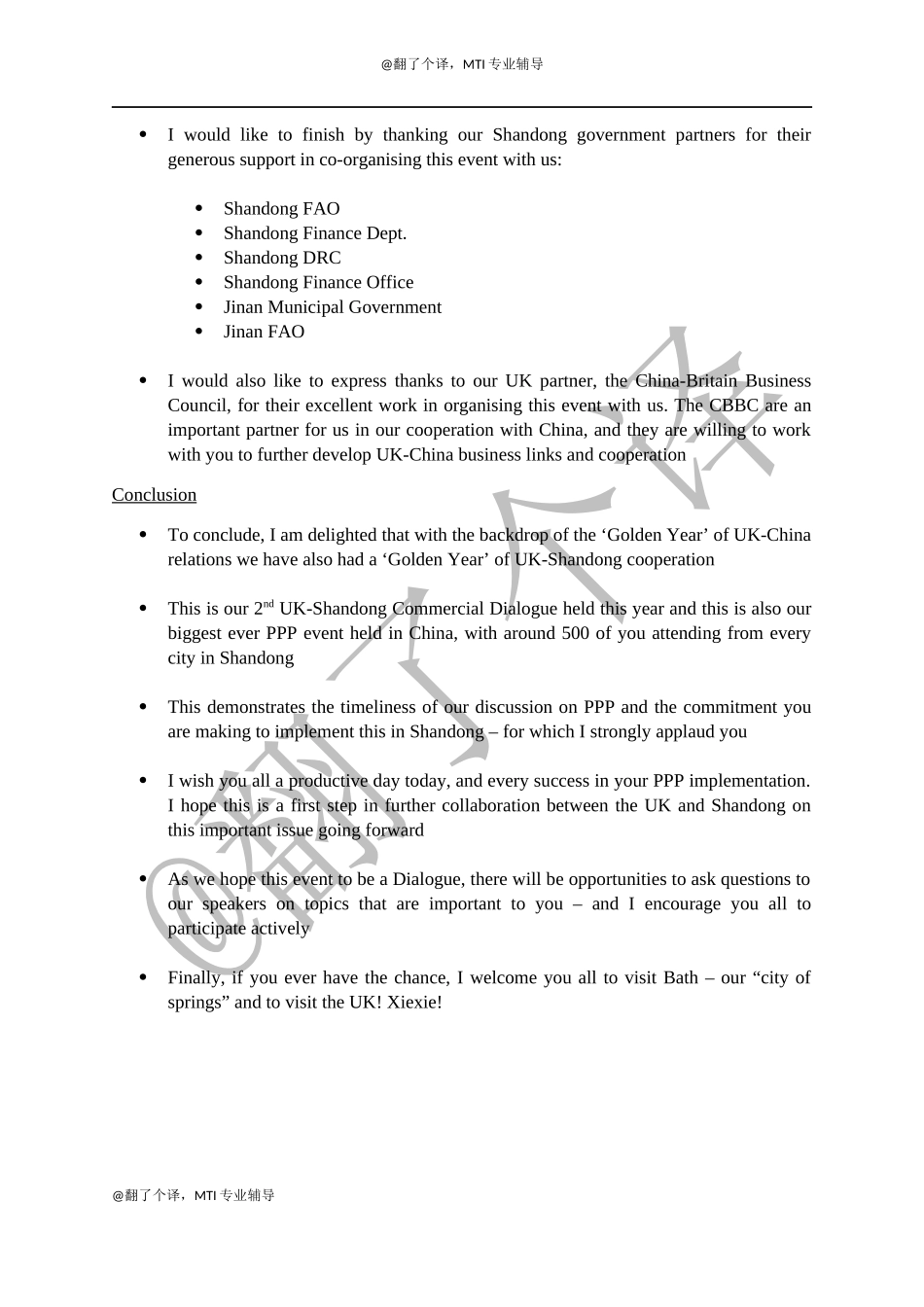 英汉视译Day 11.docx_第2页