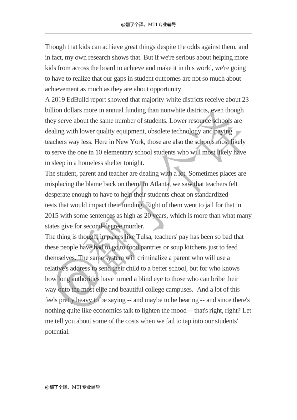 精听参考答案Day 9.docx_第1页