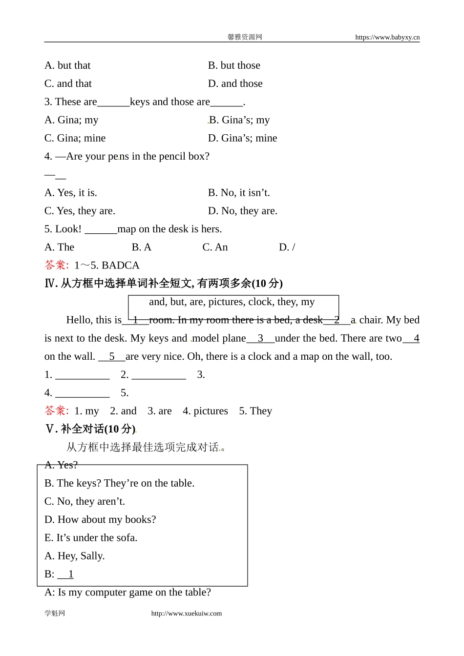 课时提升作业(八)Unit 4Section B.doc_第2页