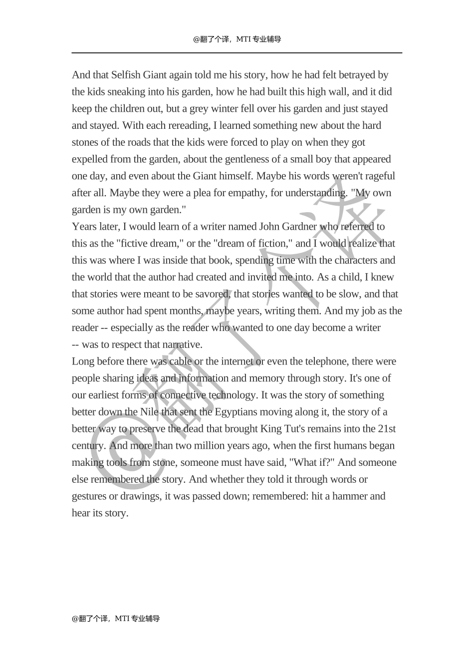 精听参考答案Day 5.docx_第1页