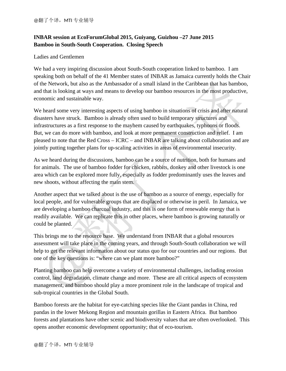 英汉视译Day 24.docx_第1页