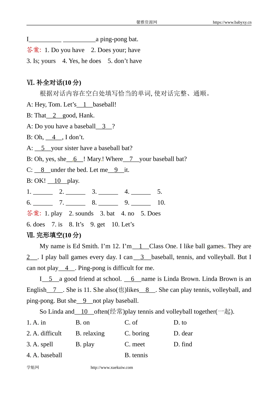 课时提升作业(九)Unit 5Section A.doc_第3页