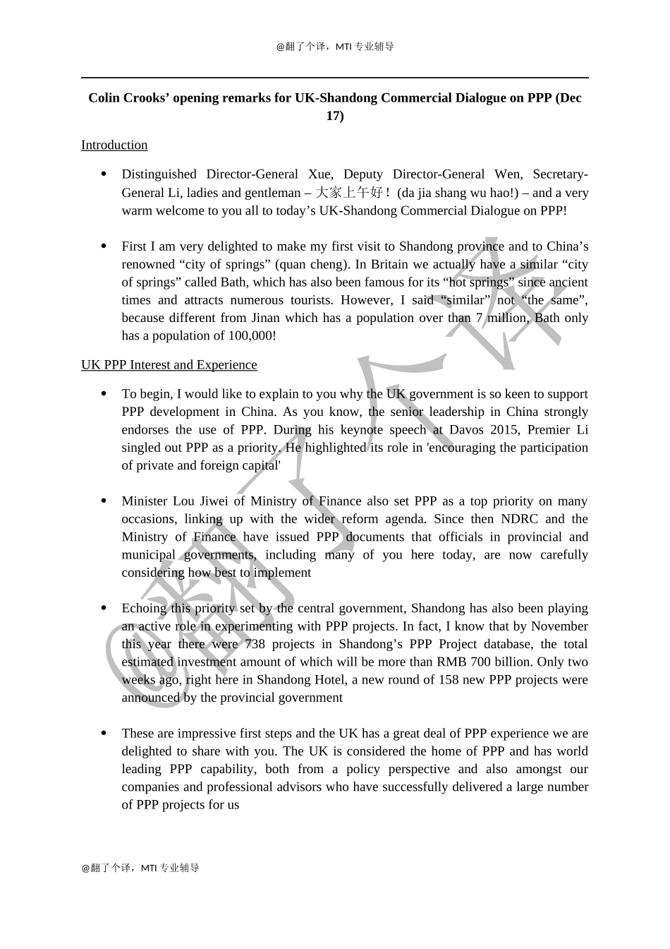 英汉视译Day 10.docx_第1页