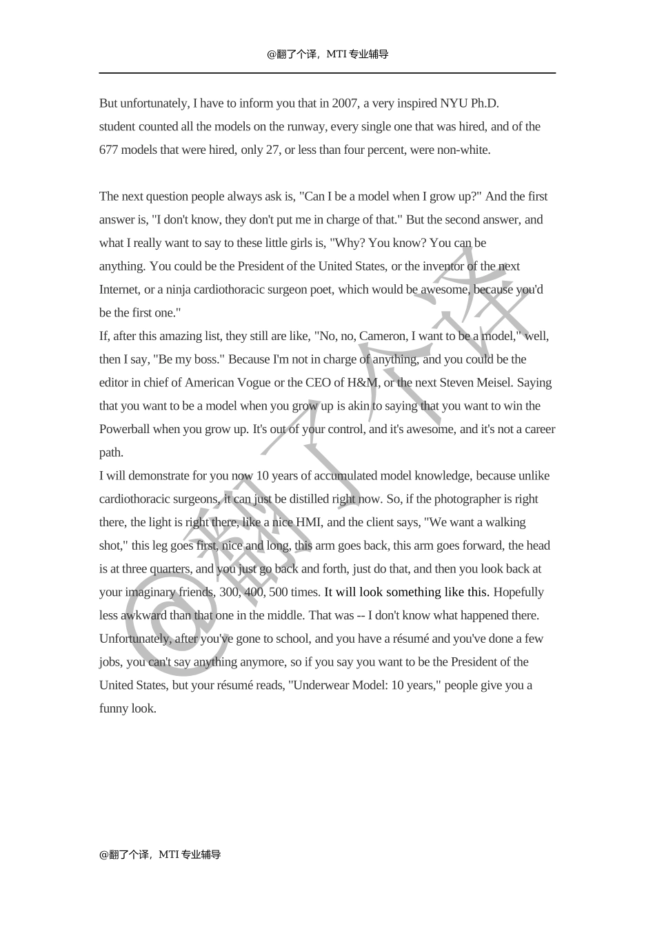 英汉口译参考文稿Day 19.docx_第2页